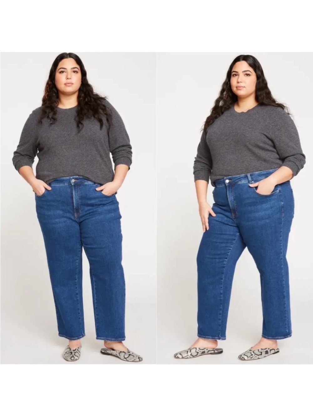 NWT Universal Standard Etta High Rise Straight Leg Jeans 32 / 5X